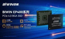 佰维EP400 BGA SSD：引领智能终端存储PCIe 4.0时代