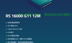 揭秘VPS识别码，轻松获取与使用指南！