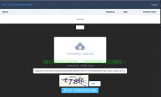 VPS离线下载安装教程，高效文件传输一键达成