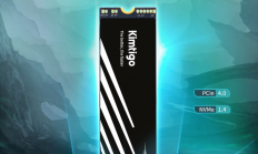 金泰克发布首款PCIe4.0 SSD先锋版速虎TP5000，尽享疾速稳定体验