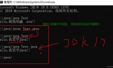 Java编程软件下载全攻略，轻松获取编程工具，一键上手！