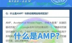 国内VPS反代加速，极速网络畅享，助力无忧互联网体验！