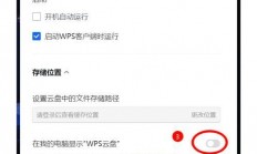 腾讯云怎么删除云服务器?