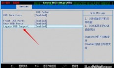联想电脑，从Win7升级至Win10，BIOS操作详解