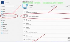 Win VPS远程操作指南，轻松租赁，高效使用，一键上手！