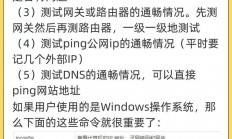 VPS域名限制揭秘，原因、影响全解析