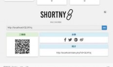 揭秘短链接源码奥秘，探索短址技术的深层秘密之旅