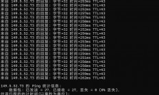 轻松解决VPS延迟问题，诊断秘籍大揭秘！