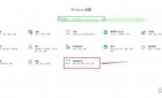 Win10检索功能关闭指南，一键解决你的烦恼！