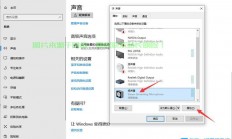 Win10音量突变终极解析，解决音量困扰的快捷指南！