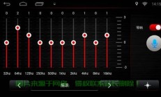 Win10电脑音量调节详解，轻松掌控你的音量世界！