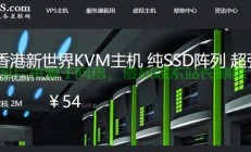 深度解析，80VPS性能大解密，究竟值不值得选择？
