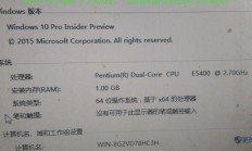 Win10内存占用优化指南，轻松解决内存占用过高问题！