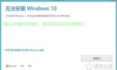 Win10账户被禁用？快速解锁，恢复使用指南！