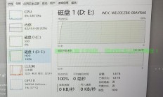 Win10硬盘使用秘籍，轻松优化存储，系统性能飞跃提升！