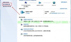 怎么查服务器是哪家的?