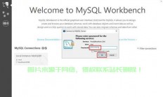 mysql怎么装服务器?