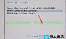 揭秘Win10进入PE模式的方法，轻松进入预安装环境大揭秘！