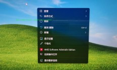 惠普电脑搭载Windows 10系统，全新体验，轻松上手！