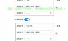 VPS登录密码修改全攻略，轻松保障账户安全！