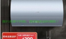 CEH-60VPS深度探索，优势与特点解析