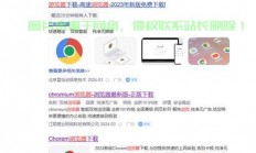 谷歌离线下载秘籍，无网也能享资源！