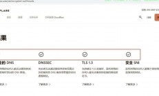 在 Linux 中模拟浏览器行为可以通过多种方式实现，具体取决于需求（如自动化测试、爬虫、无头浏览等）以下是几种常见方法及工具，如何在Linux中完美模拟浏览器行为？5大工具全解析！，想要在Linux中完美模拟浏览器行为？这5大神器你必须知道！