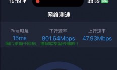 极速探索，揭秘顶级VPS网速的秘密！