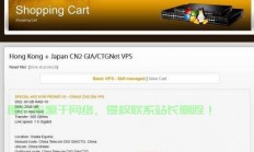 板瓦工VPS选购宝典，轻松上手，提升工作效率！