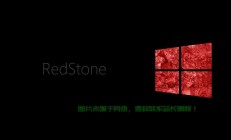 Win10分级审查全解析，要点一网打尽！