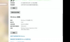 WIN10安装全攻略，轻松上手，一步到位指南