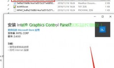 Win10显卡消失之谜，全面解析问题与解决方案！