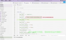 php怎么设置到服务器?