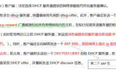 VPS租用是否真的会保存日志？揭秘背后的真相！