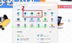 怎么搭建服务器让office激活?