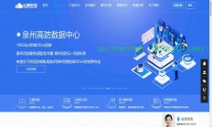 VPS用户数量飙升，突破全新高度！