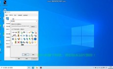 Win10快速添加网页快捷方式的方法指南