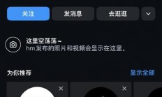 揭秘AD账号，高效管理与运用指南