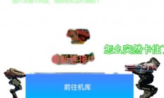 怎么才能炸服务器?