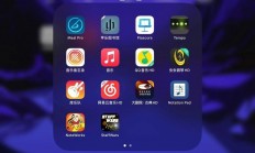 iPad音乐下载指南，轻松掌握下载流程！