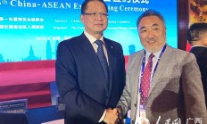 总投资30亿美元 年产1440万片12英寸大硅片项目落地广西钦州