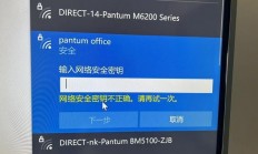 Win10账户注销与密码找回全攻略
