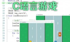 揭秘打字游戏源码，轻松上手玩转文字冒险之旅！