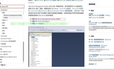 VPS上手的秘诀，Windows系统使用指南，零基础也能轻松掌握！