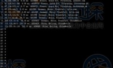 VPS改程操作，高效去程与回程指南