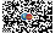 最强剧透！观众报名开启！ 国内外龙头企业齐聚IC China 2024