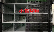 服务器怎么租用电脑?