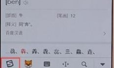 Win10繁体字输入设置教程，轻松切换繁体输入指南