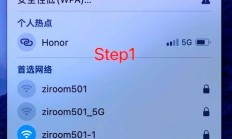 Mac用户VPS登录轻松搞定，详细操作指南