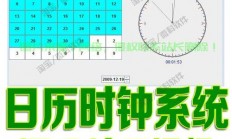 揭秘CS游戏源码，探索经典背后的神秘面纱